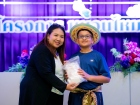 การนำเสนอกิจกรรมหนอนไหม ของนักเรียนระดับชั้นป.3 ปีการศึกษา 2 ... Image 309