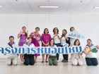 การนำเสนอกิจกรรมหนอนไหม ของนักเรียนระดับชั้นป.3 ปีการศึกษา 2 ... Image 347