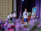พิธีมอบประกาศนียบัตรหลักสูตรการศึกษาภาคบังคับ ปีการศึกษา 256 ... Image 40