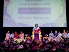 พิธีมอบประกาศนียบัตรหลักสูตรการศึกษาภาคบังคับ ปีการศึกษา 256 ... Image 144