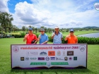 กอล์ฟพหุภาษา 2568 : KUSMP Charity Golf 2025 Image 9