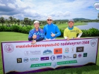 กอล์ฟพหุภาษา 2568 : KUSMP Charity Golf 2025 Image 13