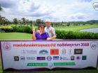 กอล์ฟพหุภาษา 2568 : KUSMP Charity Golf 2025 Image 14