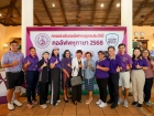 กอล์ฟพหุภาษา 2568 : KUSMP Charity Golf 2025 Image 44