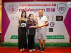 กอล์ฟพหุภาษา 2568 : KUSMP Charity Golf 2025 Image 211