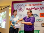 กอล์ฟพหุภาษา 2568 : KUSMP Charity Golf 2025 Image 232