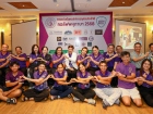 กอล์ฟพหุภาษา 2568 : KUSMP Charity Golf 2025 Image 241