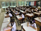 กิจกรรมสัปดาห์วิทยาศาสตร์แห่งชาติ ปีการศึกษา 2568 ระดับประถม ... Image 24