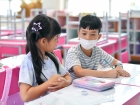การประเมินผลกิจกรรมส่งเสริมความถนัด ความสนใจ และความสามารถพิ ... Image 20