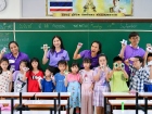 การประเมินผลกิจกรรมส่งเสริมความถนัด ความสนใจ และความสามารถพิ ... Image 66