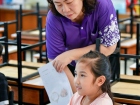 การประเมินผลกิจกรรมส่งเสริมความถนัด ความสนใจ และความสามารถพิ ... Image 76