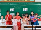 การประเมินผลกิจกรรมส่งเสริมความถนัด ความสนใจ และความสามารถพิ ... Image 128