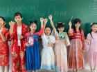 การประเมินผลกิจกรรมส่งเสริมความถนัด ความสนใจ และความสามารถพิ ... Image 140