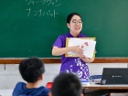 การประเมินผลกิจกรรมส่งเสริมความถนัด ความสนใจ และความสามารถพิ ... Image 145