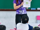 การประเมินผลกิจกรรมส่งเสริมความถนัด ความสนใจ และความสามารถพิ ... Image 40