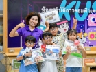 การประเมินผลกิจกรรมส่งเสริมความถนัด ความสนใจ และความสามารถพิ ... Image 164