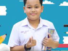 ยอดนักอ่านประจำเดือนสิงหาคม ปีการศึกษา 2568 Image 10