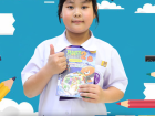 ยอดนักอ่านประจำเดือนสิงหาคม ปีการศึกษา 2568 Image 5