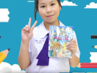 ยอดนักอ่านประจำเดือนสิงหาคม ปีการศึกษา 2568 Image 6