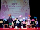 พหุภาษา กตัญญุตา-คารวะ ปีการศึกษา 2568 Image 34