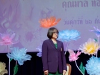 พหุภาษา กตัญญุตา-คารวะ ปีการศึกษา 2568 Image 52