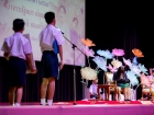 พหุภาษา กตัญญุตา-คารวะ ปีการศึกษา 2568 Image 110