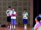 พหุภาษา กตัญญุตา-คารวะ ปีการศึกษา 2568 Image 130