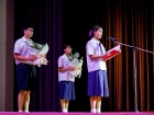 พหุภาษา กตัญญุตา-คารวะ ปีการศึกษา 2568 Image 131