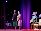พหุภาษา กตัญญุตา-คารวะ ปีการศึกษา 2568 Image 192