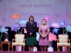 พหุภาษา กตัญญุตา-คารวะ ปีการศึกษา 2568 Image 194