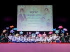 พหุภาษา กตัญญุตา-คารวะ ปีการศึกษา 2568 Image 240