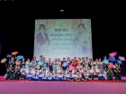 พหุภาษา กตัญญุตา-คารวะ ปีการศึกษา 2568 Image 244