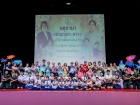 พหุภาษา กตัญญุตา-คารวะ ปีการศึกษา 2568 Image 246