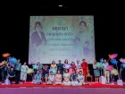 พหุภาษา กตัญญุตา-คารวะ ปีการศึกษา 2568 Image 249