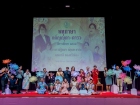 พหุภาษา กตัญญุตา-คารวะ ปีการศึกษา 2568 Image 250