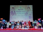พหุภาษา กตัญญุตา-คารวะ ปีการศึกษา 2568 Image 251