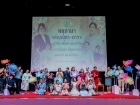 พหุภาษา กตัญญุตา-คารวะ ปีการศึกษา 2568 Image 252