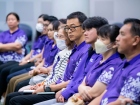 การอบรมเชิงปฏิบัติการ &quot;การป้องกันและดูแลรักษาบาดแผลทางจิตใจ&quot; Image 36