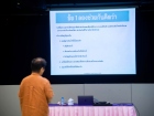 การอบรมเชิงปฏิบัติการ &quot;การป้องกันและดูแลรักษาบาดแผลทางจิตใจ&quot; Image 64