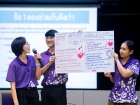 การอบรมเชิงปฏิบัติการ &quot;การป้องกันและดูแลรักษาบาดแผลทางจิตใจ&quot; Image 110
