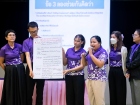 การอบรมเชิงปฏิบัติการ &quot;การป้องกันและดูแลรักษาบาดแผลทางจิตใจ&quot; Image 149