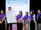การอบรมเชิงปฏิบัติการ &quot;การป้องกันและดูแลรักษาบาดแผลทางจิตใจ&quot; Image 165
