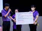 การอบรมเชิงปฏิบัติการ &quot;การป้องกันและดูแลรักษาบาดแผลทางจิตใจ&quot; Image 180