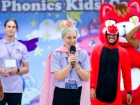 The Phonics Kids' Camp 2025 Image 43