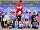 The Phonics Kids' Camp 2025 Image 91