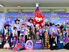 The Phonics Kids' Camp 2025 Image 104
