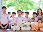 วันนวมินทรมหาราช 2568 Image 26