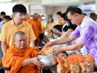 วันนวมินทรมหาราช 2568 Image 50