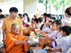วันนวมินทรมหาราช 2568 Image 68