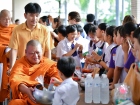 วันนวมินทรมหาราช 2568 Image 71